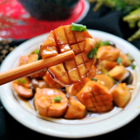 King Oyster Mushroom Recipe Chinese Style