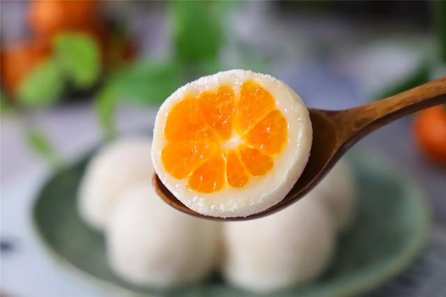 Orange Glutinous Rice Cake | Chinese Dessert Recipes