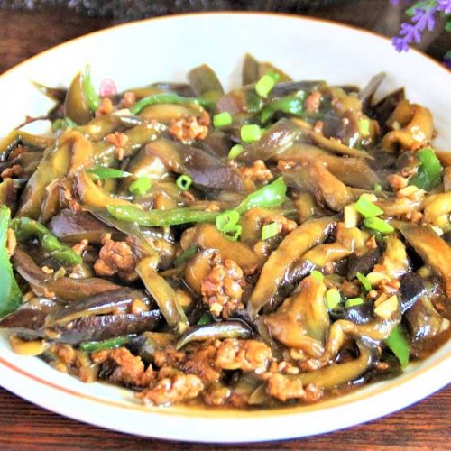 Homemade eggplant with minced meat china food recipe
