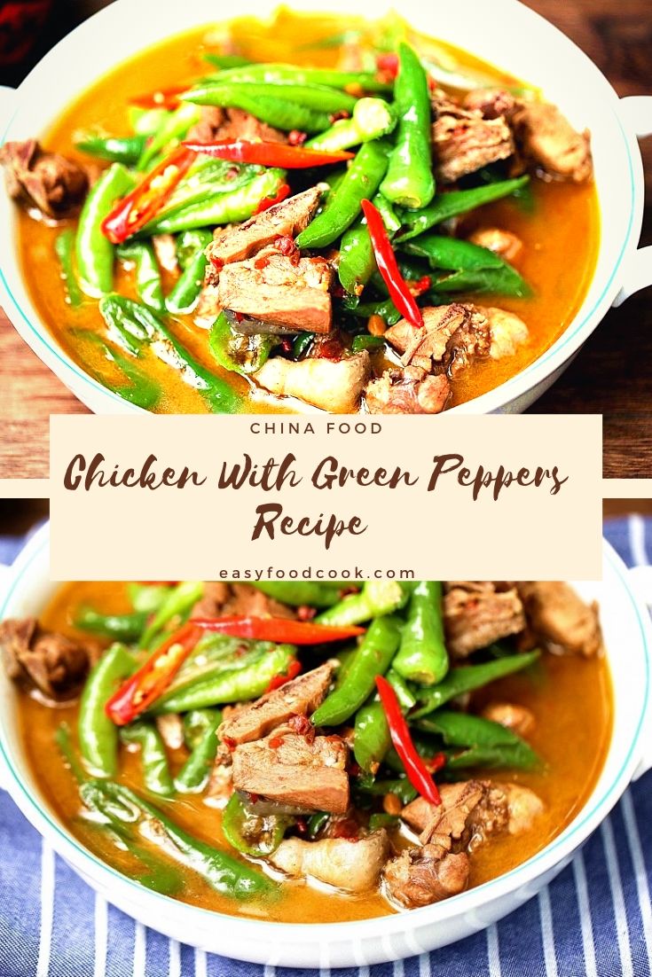 Braised Chicken With Green Peppers Recipe china food