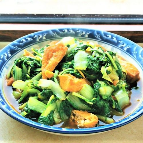 Deep Fried Tofu With Green Vegetables