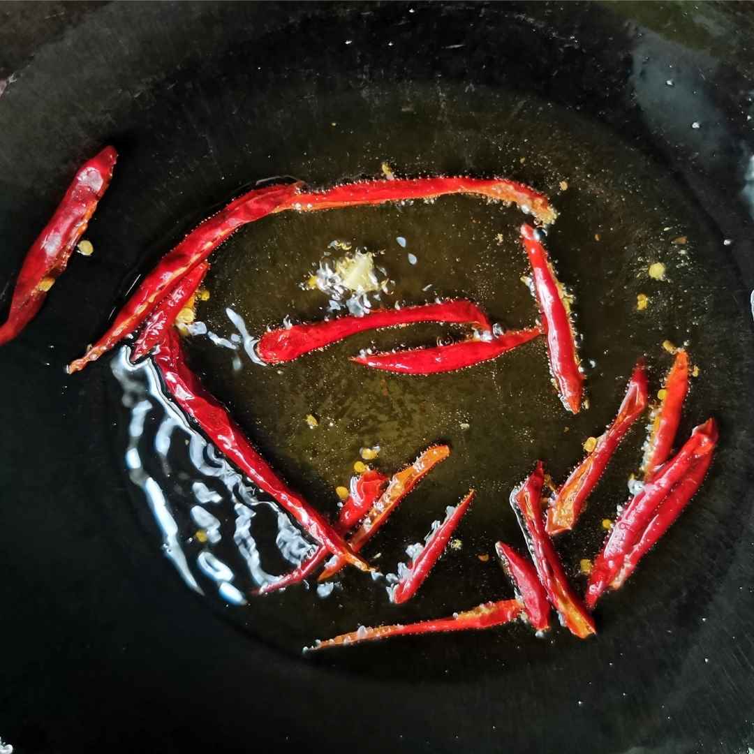 Make chili oil