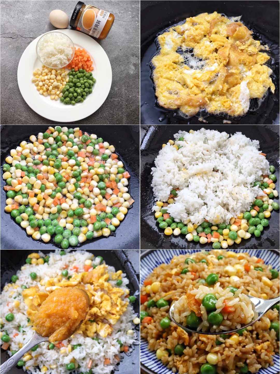 Fried rice with mayonnaise and peas steps pic