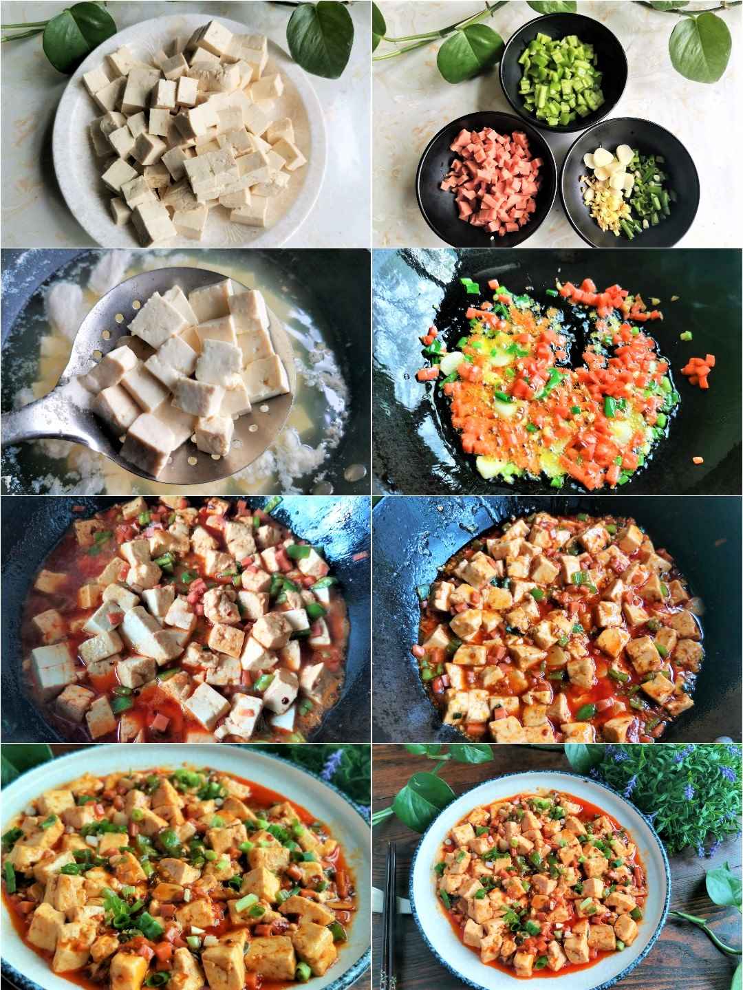Picture steps for how to cook Chinese tofu recipes